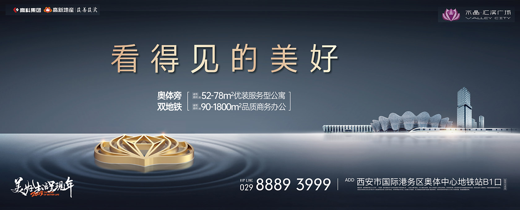 小穴被操坏了在线视频看得见的美好